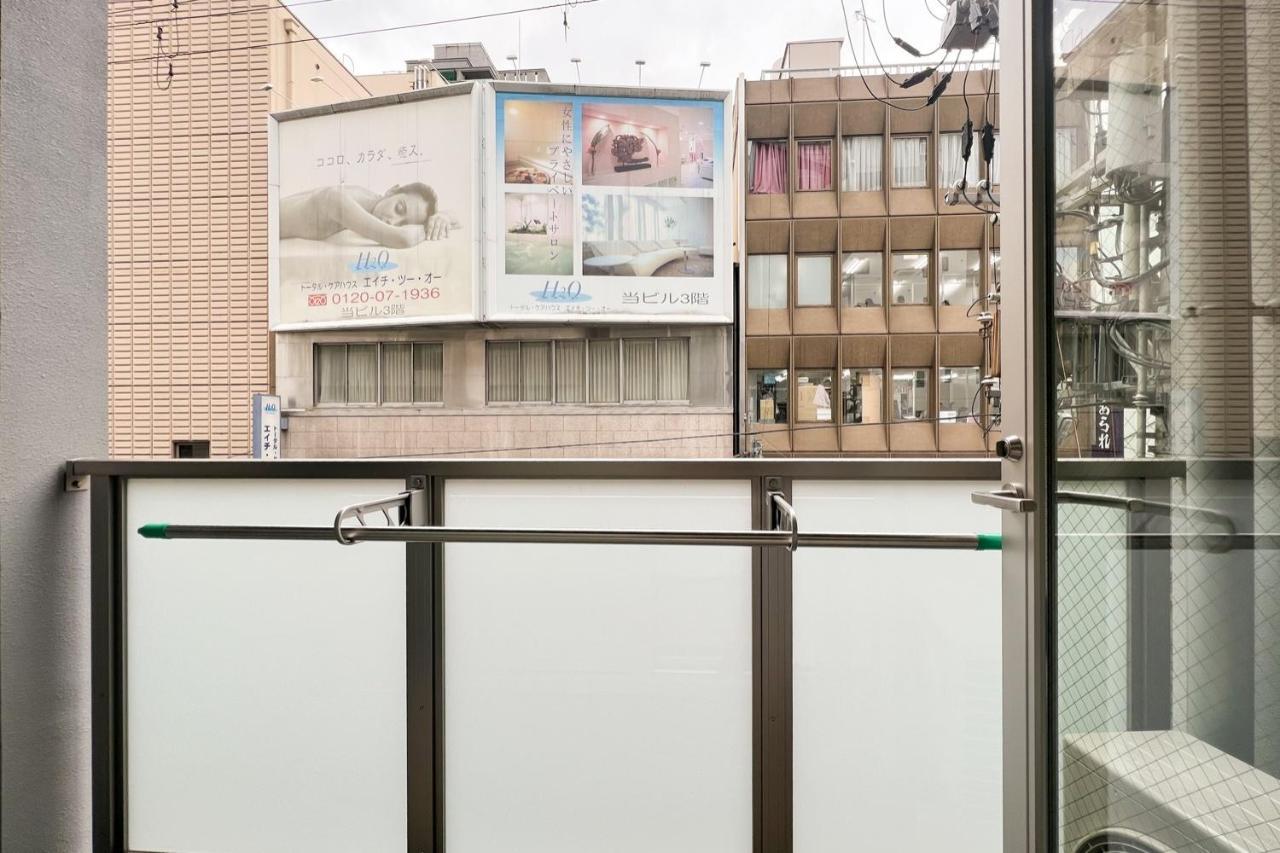 Valore Kitahorie Osaka Dış mekan fotoğraf