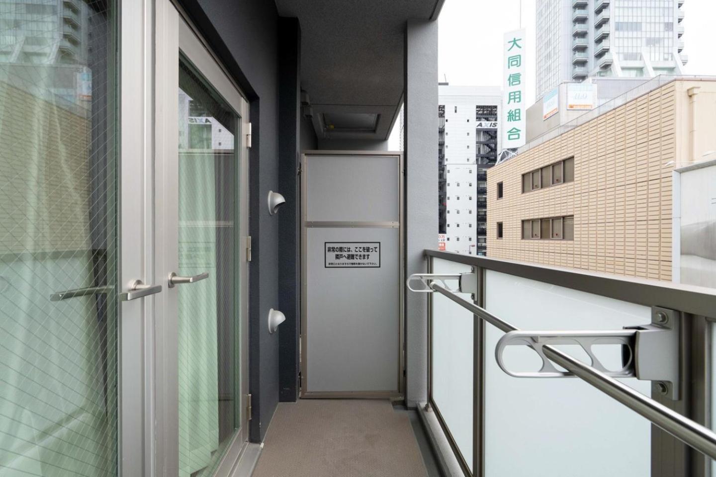 Valore Kitahorie Osaka Dış mekan fotoğraf