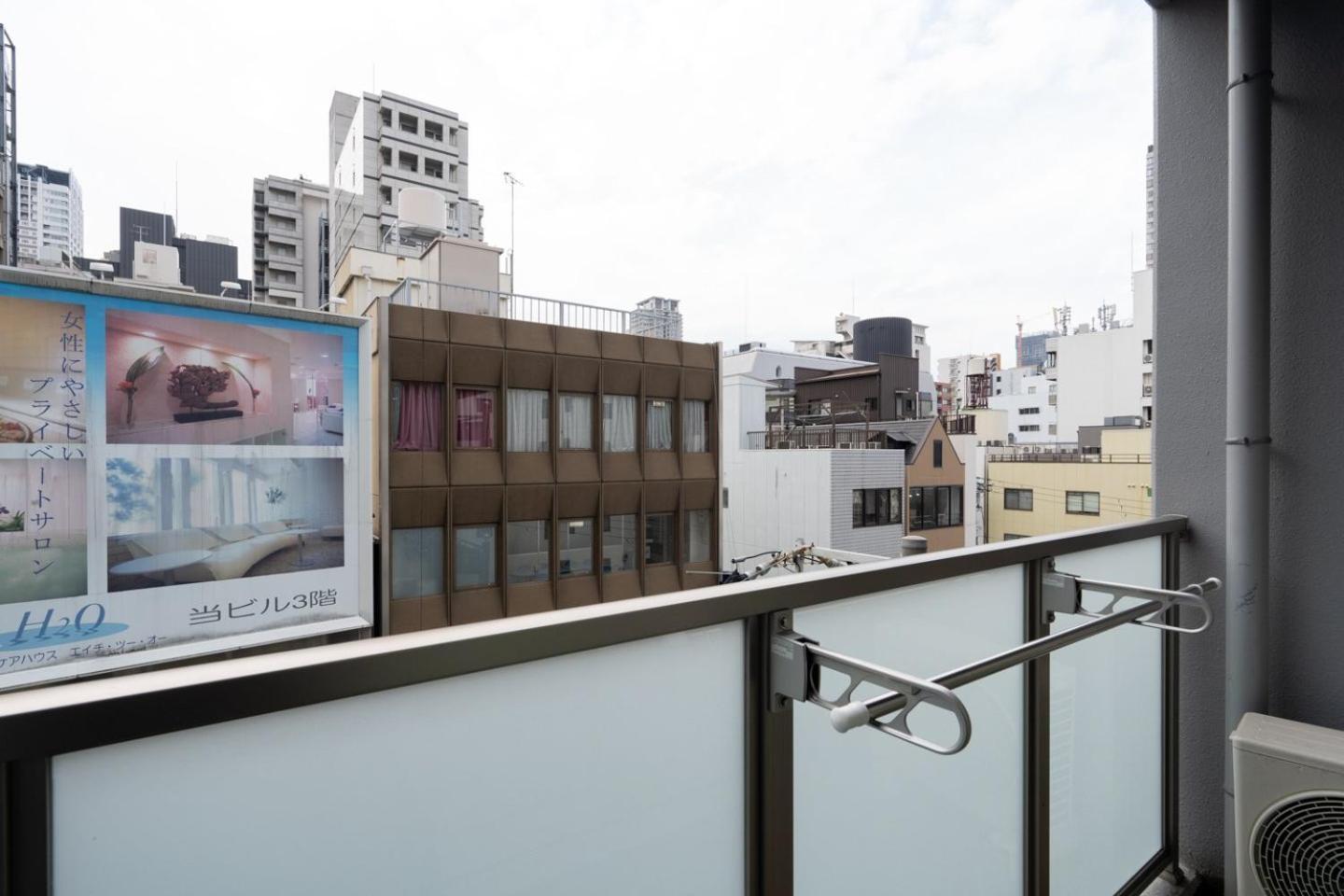 Valore Kitahorie Osaka Dış mekan fotoğraf