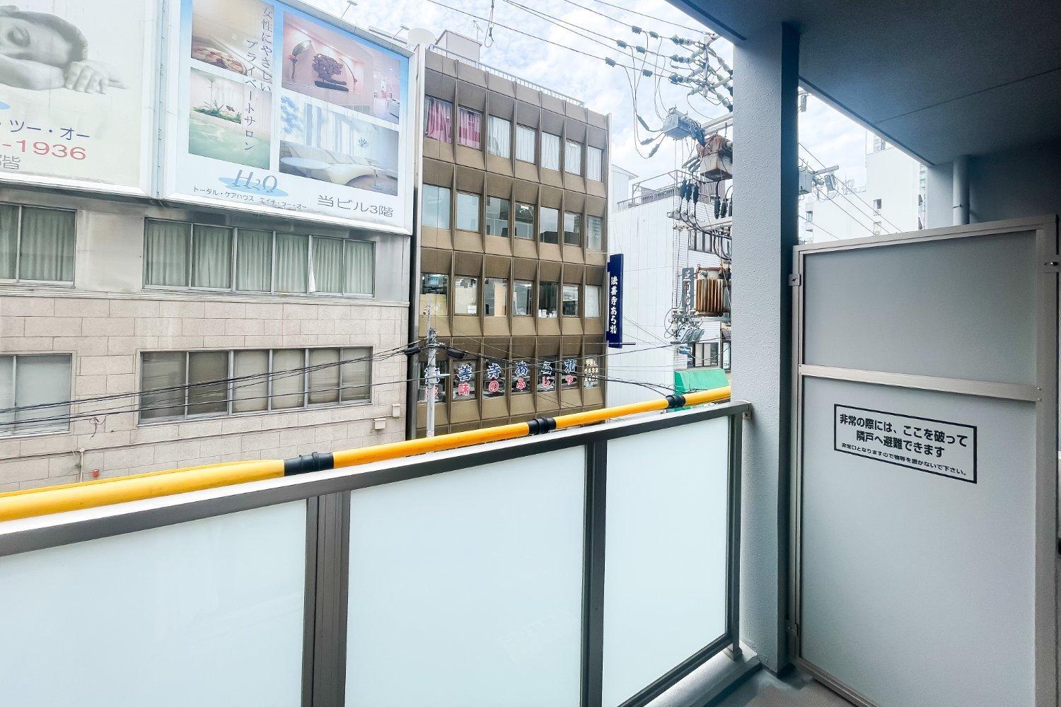 Valore Kitahorie Osaka Dış mekan fotoğraf