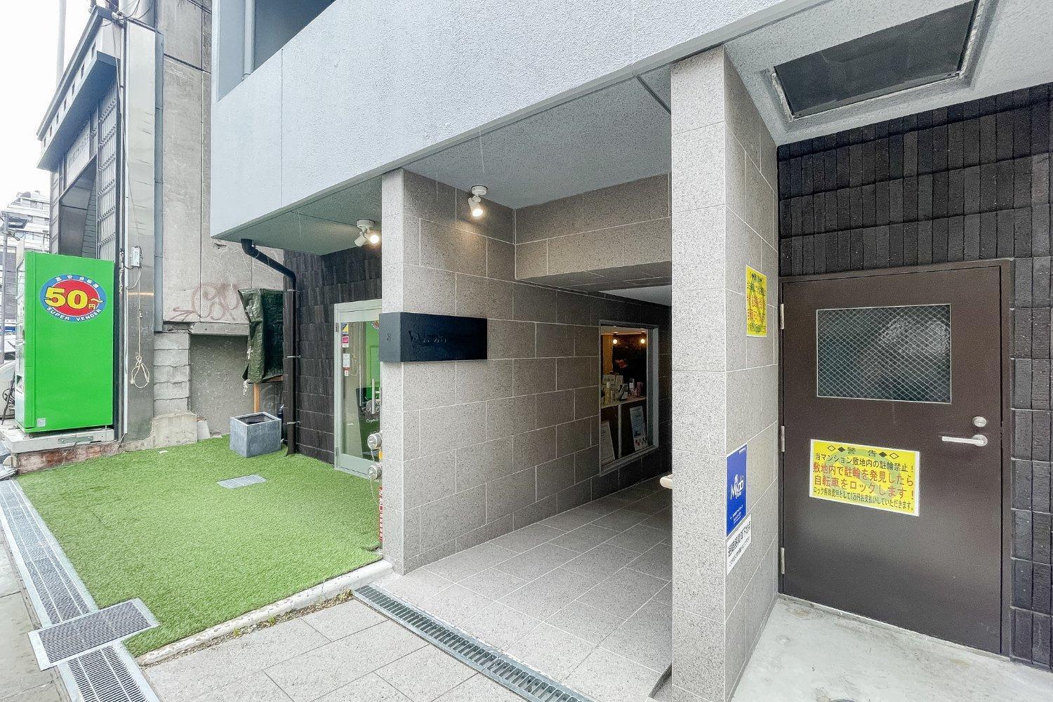 Valore Kitahorie Osaka Dış mekan fotoğraf