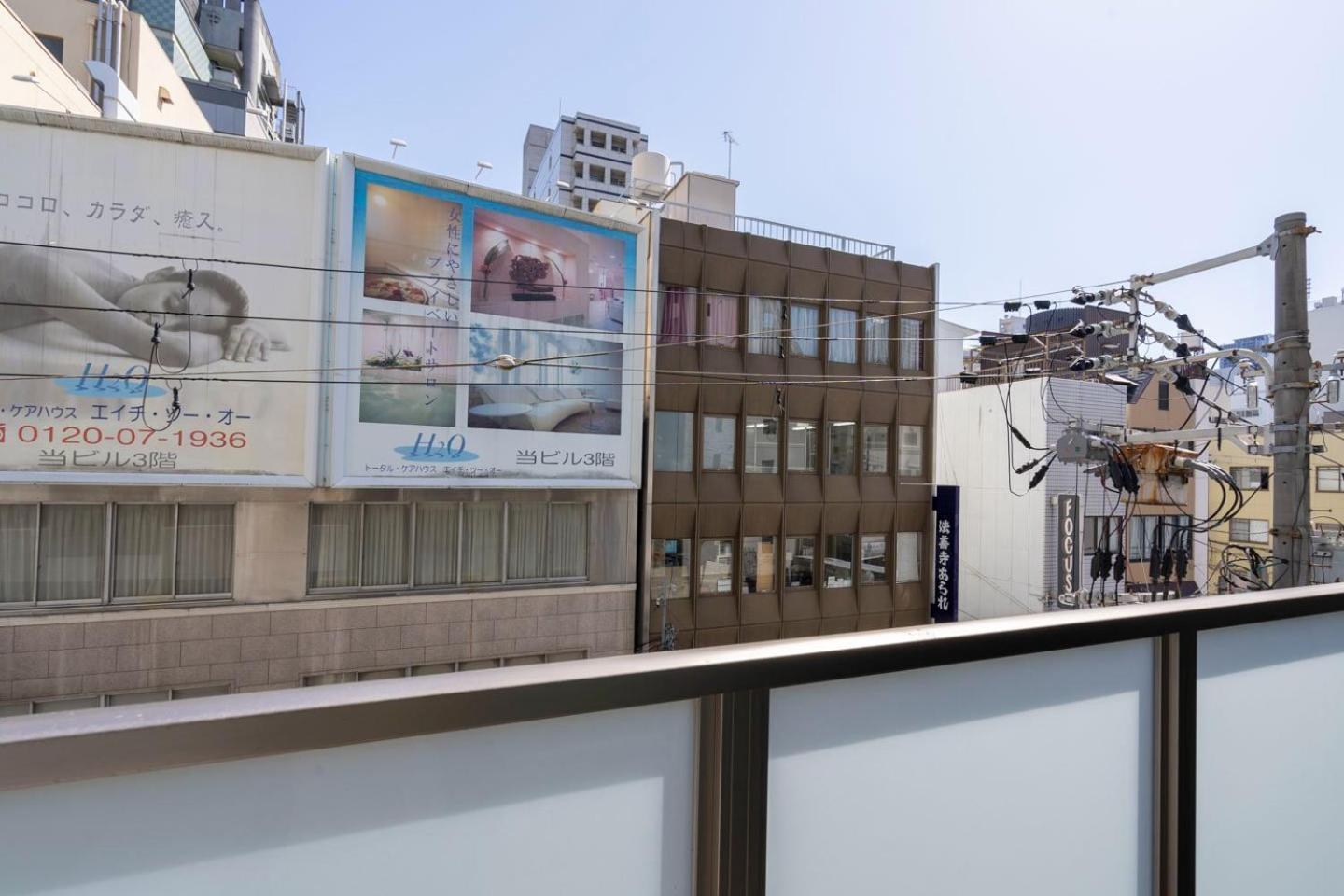 Valore Kitahorie Osaka Dış mekan fotoğraf