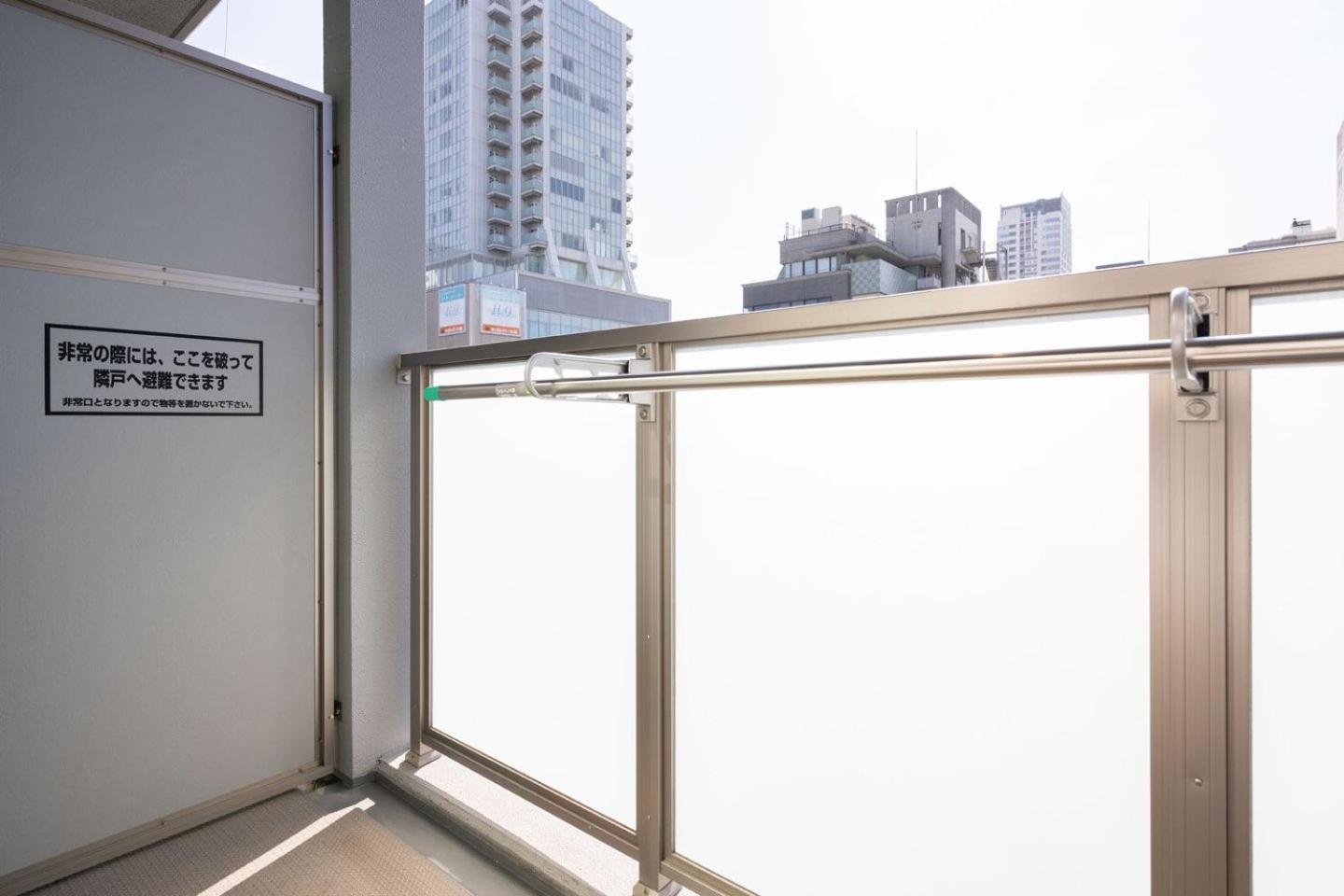 Valore Kitahorie Osaka Dış mekan fotoğraf